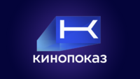 Кинопоказ HD