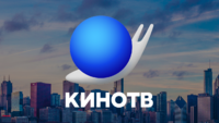 Кино ТВ