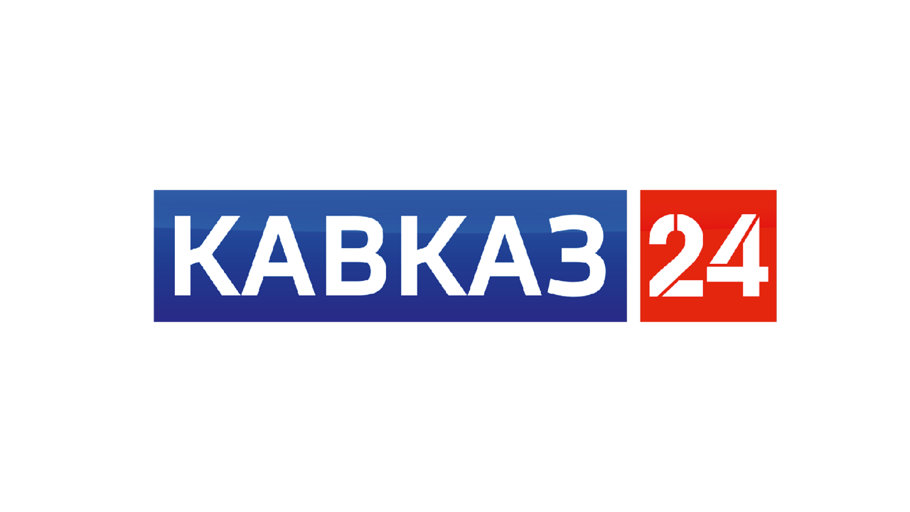 Кавказ 24