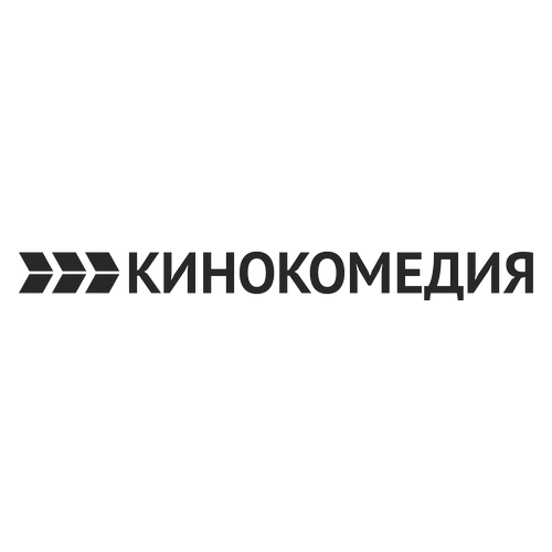 Кинокомедия HD