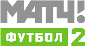 МАТЧ! Футбол 2