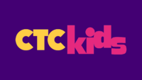 СТС Kids HD