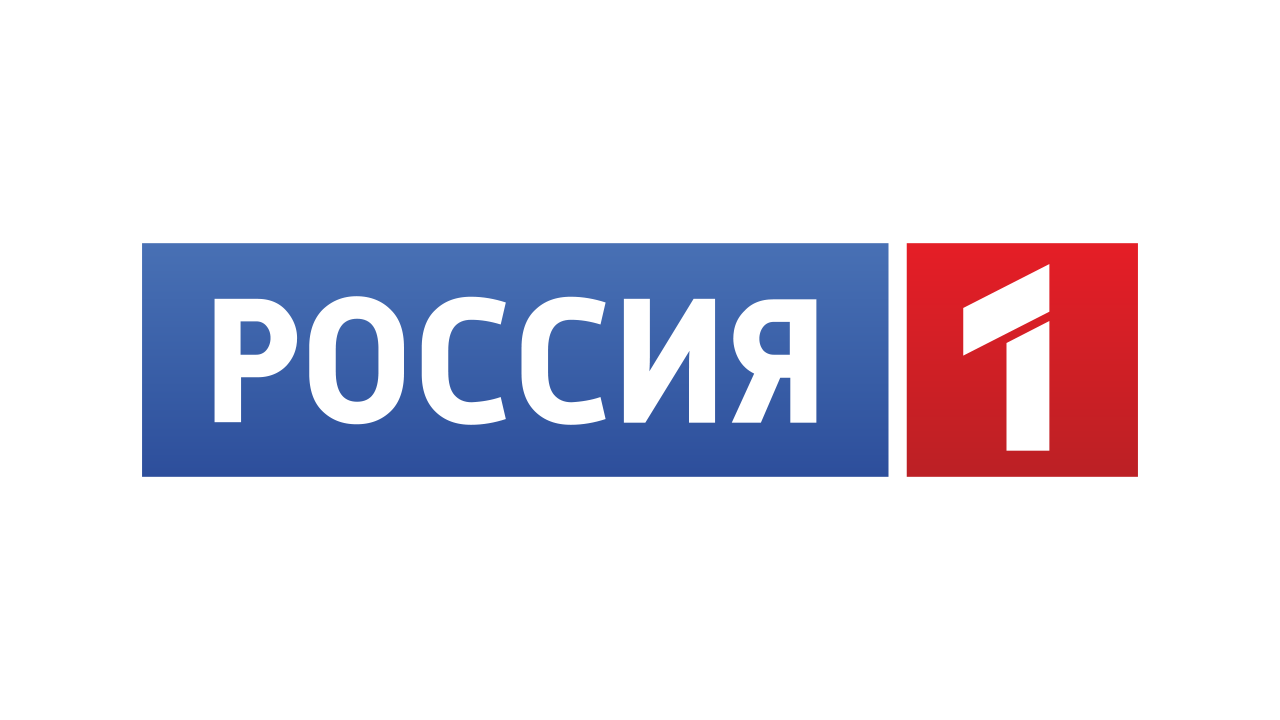 Россия-1