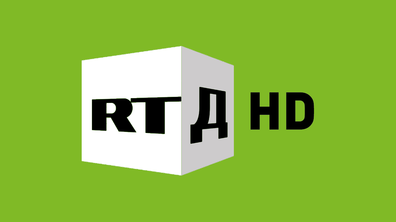 RTД HD