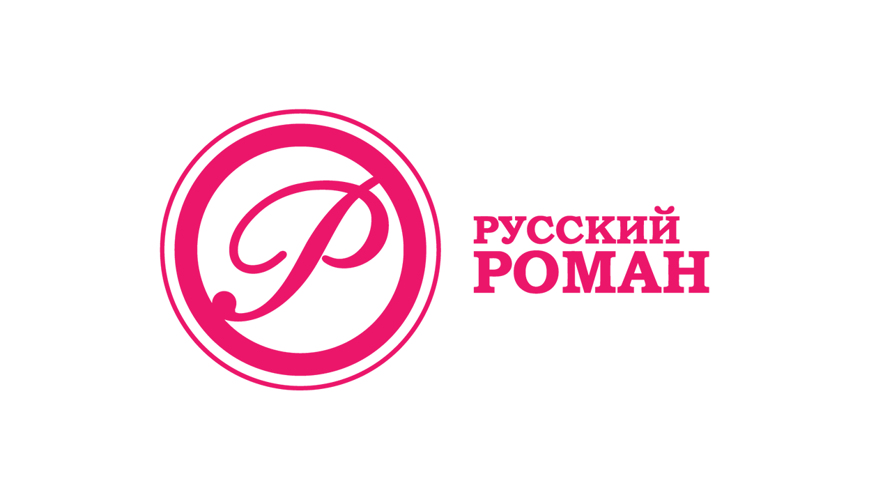 Русский роман HD