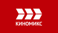 Киномикс HD