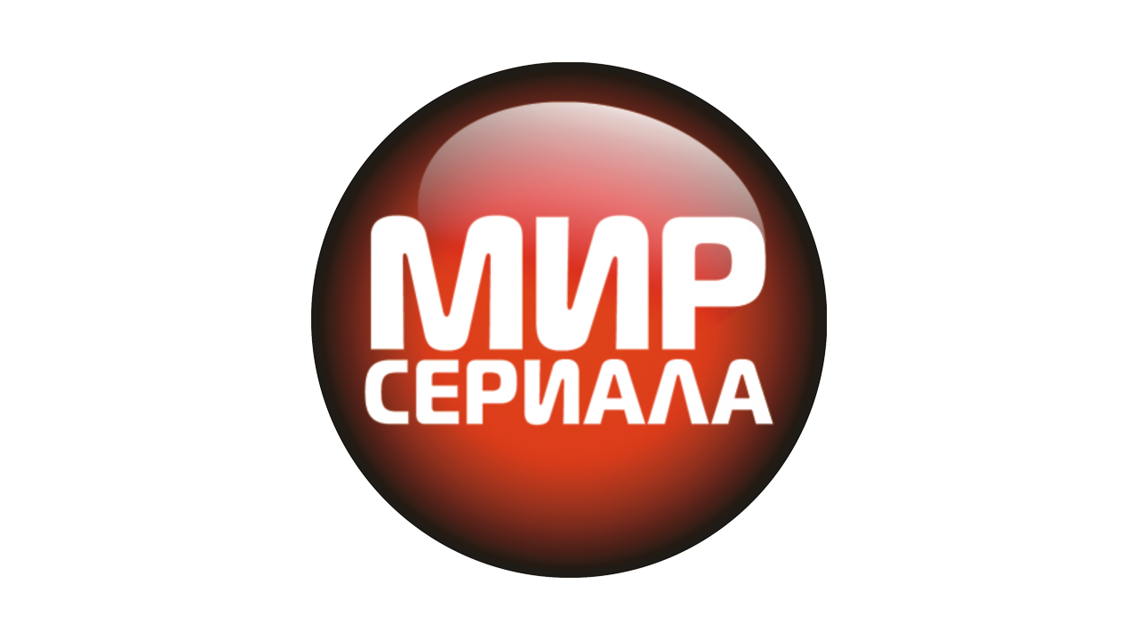 Мир сериала HD