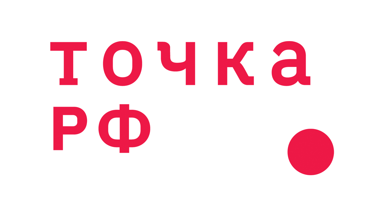 ТОЧКА.РФ