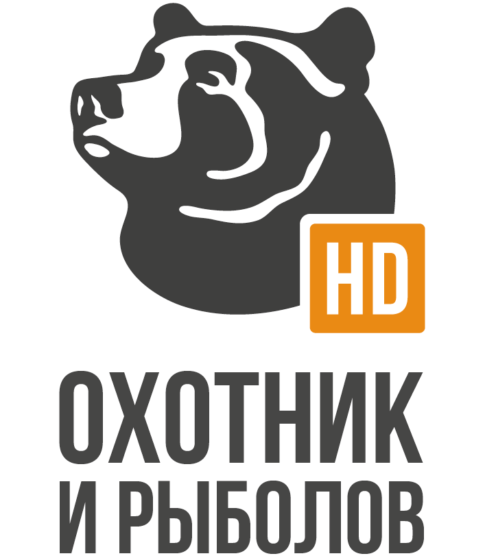 Охотник и рыболов HD