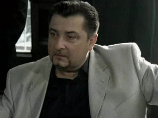 Бухта страха