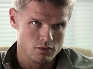 Под прикрытием