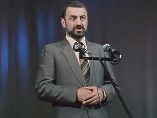 Андрей