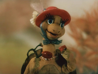 Шарман, шарман!