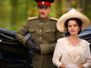 Любовь за любовь