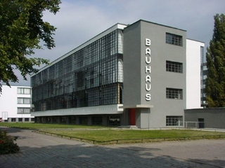 Bauhaus на Урале