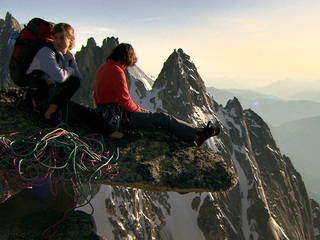 Над вершинами