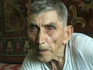 Три песни о Родине