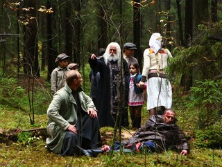 Русский крест