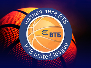 Баскетбол. Единая лига ВТБ. Финал