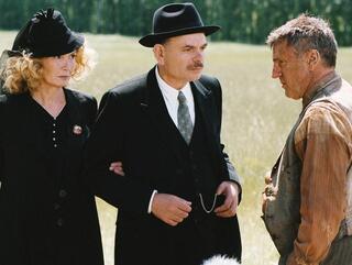 Հողափորի դուստրը