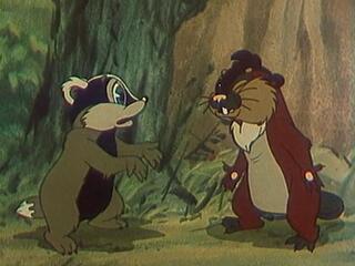 Попался, который кусался!