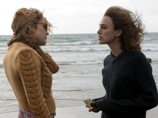 Запретная любовь