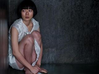 Облачный атлас