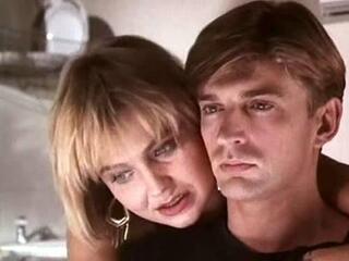 Любовь по заказу