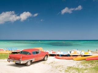 Неизвестная Куба