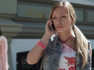 Хозяйка большого города