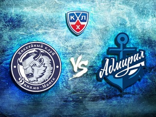 КХЛ. "Динамо" (Минск)-"Адмирал"