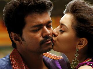 Посланник судьбы