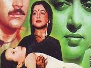 Человек и закон