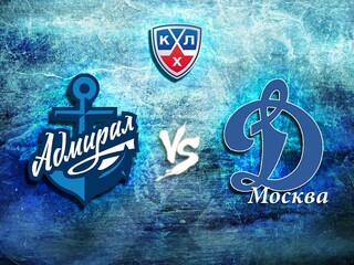 КХЛ. "Адмирал"-"Динамо" (Москва)