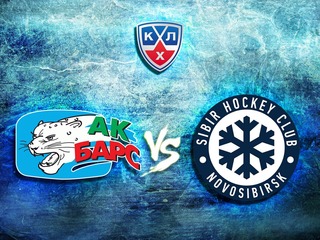 КХЛ. "Ак Барс" - "Сибирь"