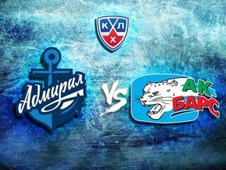 КХЛ. "Ак Барс"-"Адмирал"