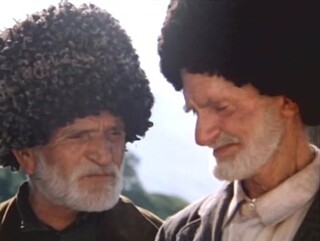 Тайна синих гор