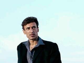 Дрожь и трепет