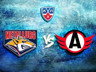 КХЛ. "Металлург" (Магнитогорск) - "Автомобилист"