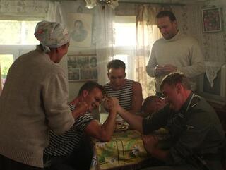 Режим полного погружения