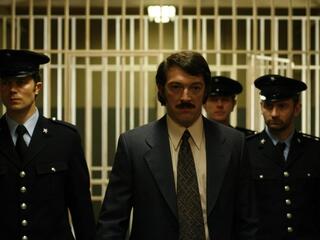 Враг государства №1: Легенда