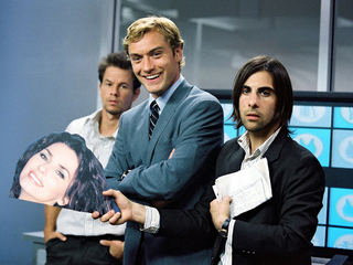 Взломщики сердец