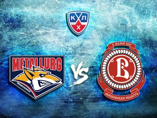 КХЛ. "Металлург" (Магнитогорск) - "Витязь"