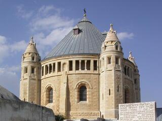 Израиль: колыбель религий