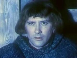 Перстень княгини Анны