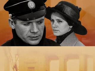 Севастополь