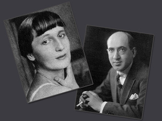 Анна Ахматова и Артур Лурье. Слово и музыка