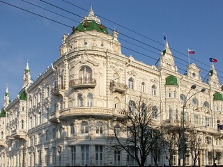 Прогулка по Ростову-на-Дону