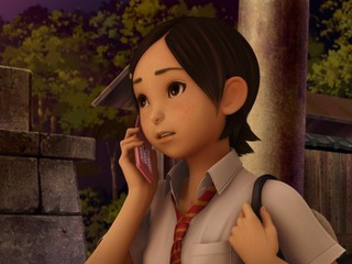 Остров забвения: Харука и волшебное зеркало