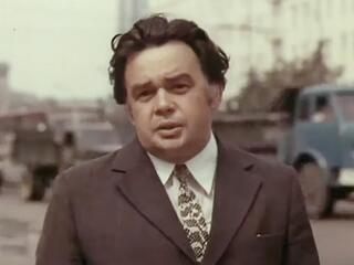 Догони автомобиль